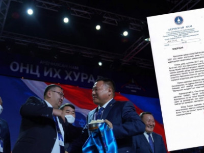 АН-ын Онц их хурал хүчинтэй гэвэл төрийн хоёр сонгууль хүчингүй болно
