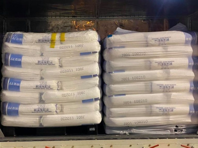 Сѳүл-Улаанбаатарын нислэгээр эм, зүү тариурын бэлдэц, тарилгын шингэнийг авчирчээ