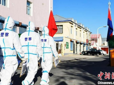 Эрээн хот хатуу хөл хориогоо сулруулжээ