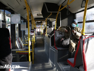 Халдварын голомтыг цэгцлэе