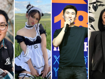 YOUTUBE: ХАМГИЙН ОЛОН ДАГАГЧТАЙ ЗАЛУУС