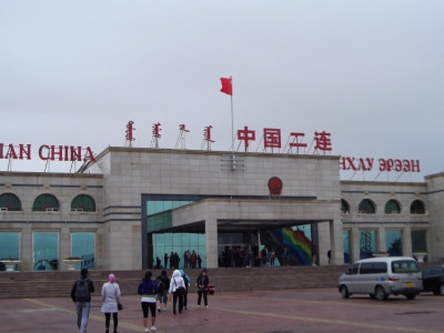 Хятадын тал саналыг нь хүлээж авахгүй бол ХИЛ НЭЭХГҮЙ гэжээ