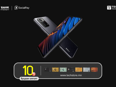 Techstore-той хамтарсан кредит картын урамшууллыг зарлаж байна