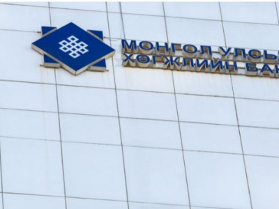 Н.Мандуул: Хөгжлийн Банканд 50 орчим тэрбум төгрөгийн зээлийн эргэн төлөлт хийгдээд байна 