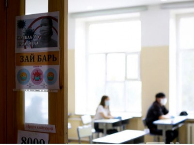 ЭЕШ: Монгол хэл, бичгийн шалгалт дөрөвдүгээр сарын 2-нд явагдана