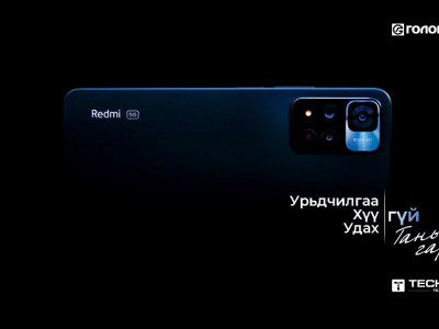 Redmi брэндийн гар утсаа хөнгөлөлттэй зээлээр худалдан авах боломжтой боллоо