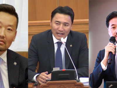 МАН есөн гишүүнээ хуулийн байгууллагаар шалгуулна