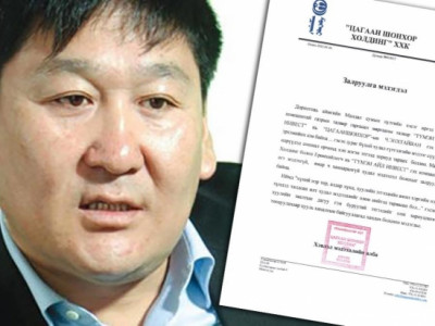 Ч.Энхтайван: Улстөржсөн, зохион байгуулалттай гүтгэлэгтээ миний нэрийг ашиглаж байна, шүүхэд хандана