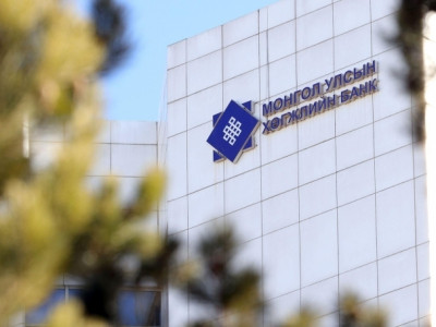 Гишүүдийн хэргийг шүүхэд шилжүүлэхээр болжээ