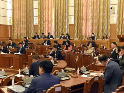 Юу л хийцгээх гээд байна даа? 