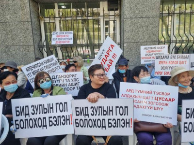 Х.Баттулга зулын гол болно гэж айлгаад Дээд шүүхээр шийдвэр гаргуулдаг жишиг тогтоох гэж байна