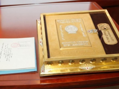 Үндсэн хуулийн хэлэлцүүлэг 1991.12.03: Нэг үү, хоёр уу?