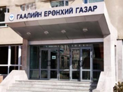 ГЕГ-ын эрх бүхий албан тушаалтнуудаас их хэмжээний бэлэн мөнгө, гадаад валютыг хураан авсан