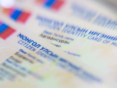 2027 он хүртэл орон нутгаас Улаанбаатар руу шилжих хөдөлгөөнийг зогсоох саналыг хотын дарга гаргажээ