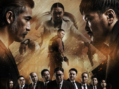 “Зура II Цурам Ажиллагаа” УСК энэ сарын 9-нд нээлтээ хийнэ