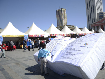 Үндэсний номын баяр есдүгээр сарын 16-18-нд Д.Сүхбаатарын талбайд болно