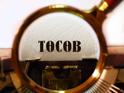 Төсөв сайн болно гэж итгэх гээд чадахгүй нь ээ