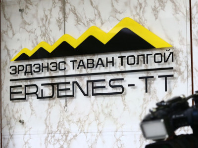 ЭТТ-н Хууль эрх зүйн газрын мэргэжилтэн дур мэдэн мэйл явуулсан гэв