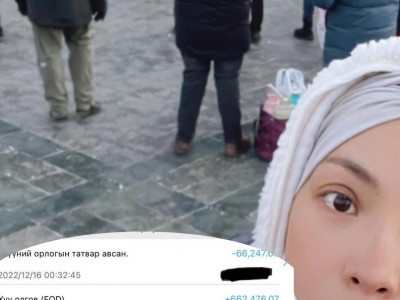 Загвар өмсөгч Сарнай: Хүүхдийн хадгаламж мөнгөнөөс нь xyмслахгүй байж болохгүй юм уу? Бүр гoмдож дууслаа энэ улсад