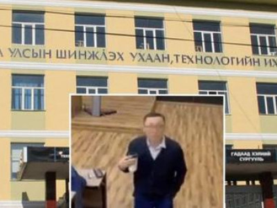 ШУТИС-ийн оюутан М.Тэмүлэн: Хичээлийн дараа багштай уулзаж ойлголцсон. Багш эвгүй харилцаж, намайг байдалд оруулснаас болж ийм асуудал үүссэн