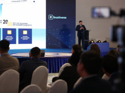 Ерөнхий сайд Л.Оюун-Эрдэнэ E-Business платформын нээлтэд оролцож, тоон гарын үсгээ авахыг иргэдэд уриаллаа