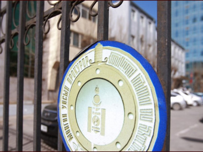 Осолд орсон гадаад иргэнийг БНСУ-д хүргэхийн тулд хахууль авсан гэх ГССҮТ-ийн тасгийн эрхлэгч асанд яллах дүгнэлт үйлджээ 