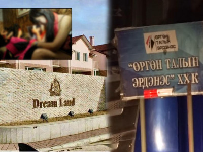 БНХАУ-ЫН “ӨРГӨН ТАЛЫН ЭРДЭНЭС ХХК”-ИЙН УДИРДЛАГУУД “DREAM LAND” ХАУС ХОРООЛОЛД ӨСВӨР НАСНЫ ОХИДЫН БИЕИЙГ ҮНЭЛҮҮЛЖ БАЙЖЭЭ