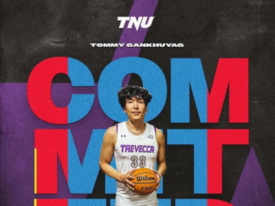 Г.Дөлгөөн NCAA-гийн II дивизоны 
