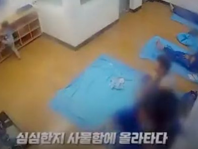 ГХЯ: Солонгосын Цагаачлалын албанаас зөвшөөрөл авч, хүүг эмнэлэгт үзүүлж байсан. Асран хамгаалагч олохоор нэлээд хөөцөлдсөн