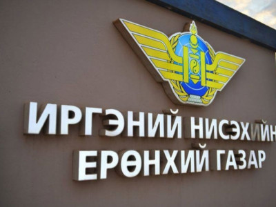 Нисэхийнхэнд Нийтийн албаны хууль үйлчилдэг үү?! 