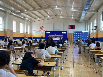Боловсролын зээлийн сангийн зээлийн сонгон шалгаруулалт анх удаа ил тод нээлттэй явагдаж байна
