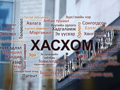 Нийслэлийн төлөөлөгчдийн бэл бэнчинтэй танилц-3