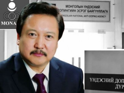 Нэгжлэгээр их хэмжээний допинг илрүүлжээ