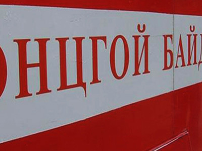 Явганаар малд яваад сураггүй болсон иргэнийг эсэн мэнд олжээ