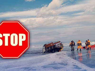 Мөсөн дээгүүр явах болон авто тээвэр хийхгүй байхыг онцгойлон анхааруулж байна