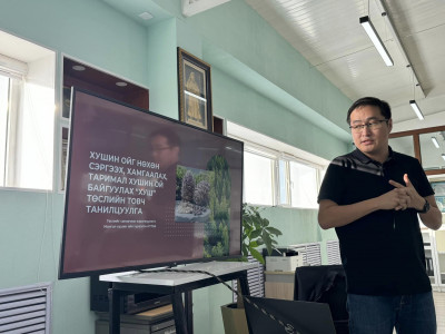 Хушхан Брэнд 