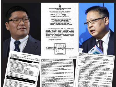 Усны газар “Монгол Ураниум Ресурс”-т гаргаж өгсөн дүгнэлтээ эргэж харах уу?!