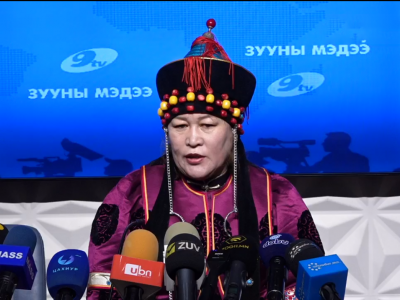 Ц.Отгонсүрэн: 