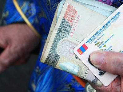 Насны хишгийг ирэх Пүрэв гаригт олгоно