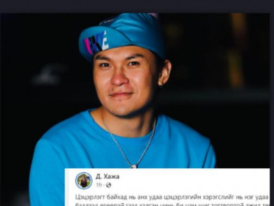 Жүжигчин Ц.Энхтулга буюу Алагаа анхны хүүхдээ орхисон нь олныг бухимдуулав