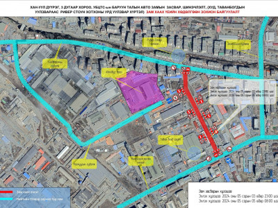 Таван Богд группийн уулзвараас Ривер стоун хотхоны уулзвар хүртэлх замын хөдөлгөөнийг хаана
