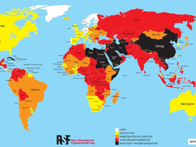 Ази-Номхон далай: Захиргаадалтын засгийн газрууд хэвлэлийн эрх чөлөөг боомилж байна