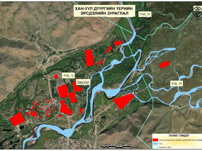 НОБГ-аас Улаанбаатарын гамшгийн эрсдэлийн үнэлгээг хийжээ