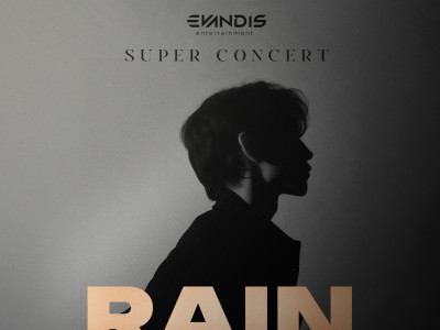 RAIN SUPER CONCERT: Найзууд, хосын тасалбар худалдаанд гарлаа