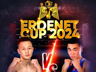 “ERDENET CUP-2024” МЭРГЭЖЛИЙН БОКСЫН ТУЛААНД ХАЛЗ ӨРСӨЛДӨХ ТАМИРЧИД №2