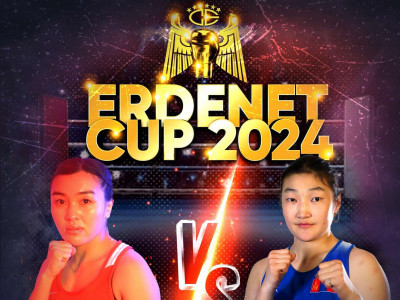 “ERDENET CUP-2024” МЭРГЭЖЛИЙН БОКСЫН ТУЛААНД ХАЛЗ ӨРСӨЛДӨХ ТАМИРЧИД №3