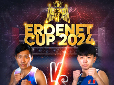 “ERDENET CUP-2024” МЭРГЭЖЛИЙН БОКСЫН ТУЛААНД ХАЛЗ ӨРСӨЛДӨХ ТАМИРЧИД №1