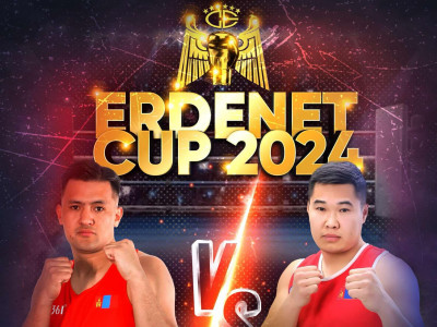 “ERDENET CUP-2024” МЭРГЭЖЛИЙН БОКСЫН ТУЛААНД ХАЛЗ ӨРСӨЛДӨХ ТАМИРЧИД №7