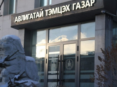 АТГ ашиг сонирхлын зөрчилд хамаарах 82 гомдол, мэдээллийг шалгаж байна