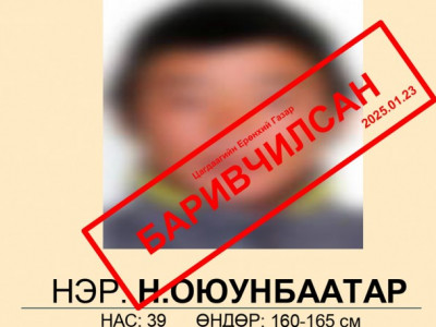 Галт зэвсэгтэй зугтсан этгээдийг баривчиллаа